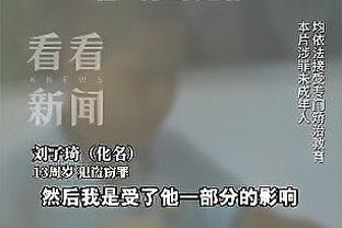 雷电竞官方地址截图3