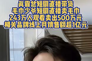 合理？盘点本季各位置前五：控卫无登 老詹第一小前 第一分卫22岁