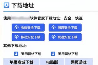 ?一处水源供米兰？3粒进球？3位切尔西旧将直接参与