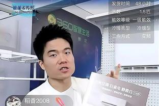 狄龙谈8连胜：每个人都有同一个目标 我们现在打得更有侵略性