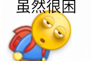 必威官方登录首页下载安装截图0