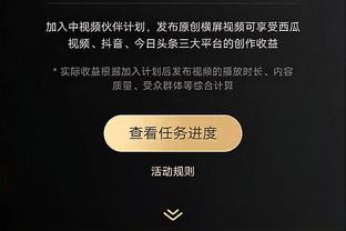 打几分？首战0-0平塔吉克，吧友如何评价国足主帅扬科维奇？