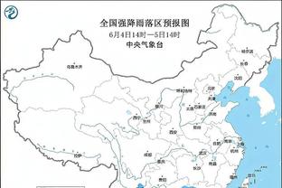 半岛平台官方网站入口下载截图0