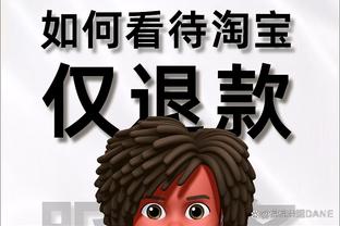 必威手机网页版官网入口截图4