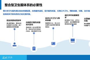 埃泽利谈TJD：他和我一样能跑能护筐 但他组织能力比我更好